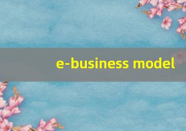 e-business model